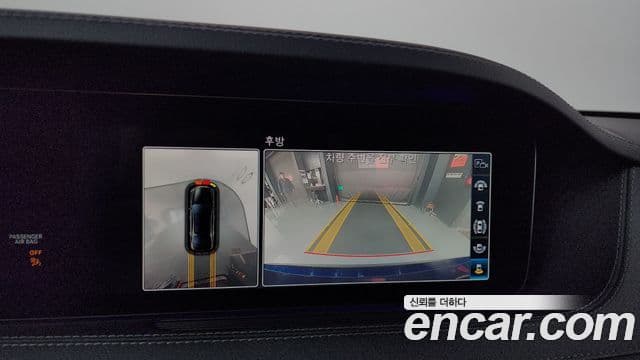 Mercedes-Benz S-Class 2018 — Photo 3/20
