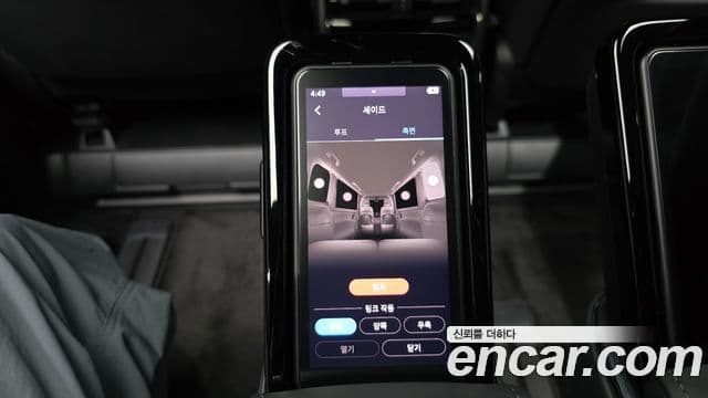 Toyota Alphard 2025 — Photo 10/43