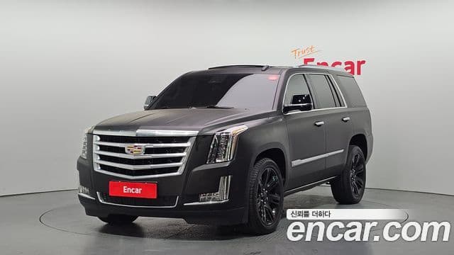 Cadillac Escalade 2020 — Şəkil 1/20