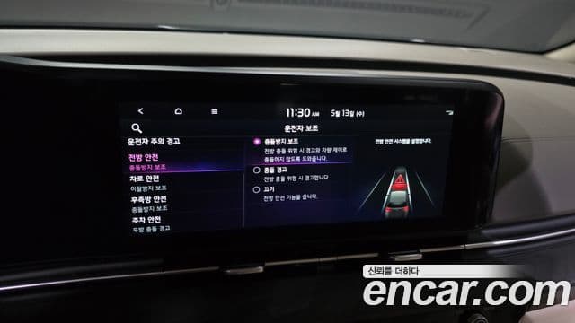 Kia Carnival 2023 — Фото 17/20