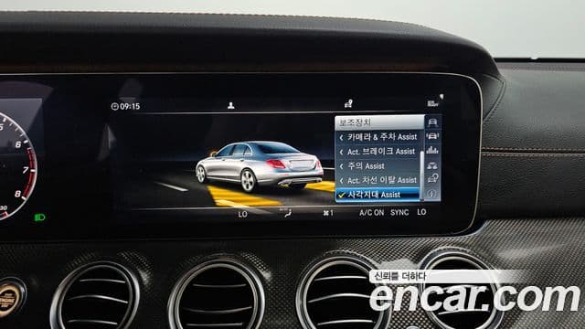Mercedes-Benz E-Class 2018 — ფოტო 14/20