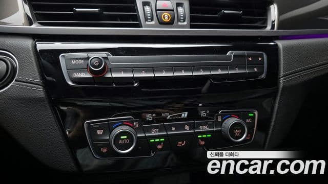 BMW X1 2021 — фото 17 из 20