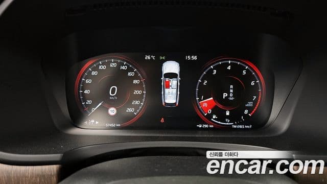 Volvo V90 Cross Country 2021 — ფოტო 8/20