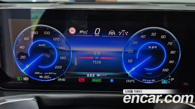 Mercedes-Benz EQB 2024 — ფოტო 4/20