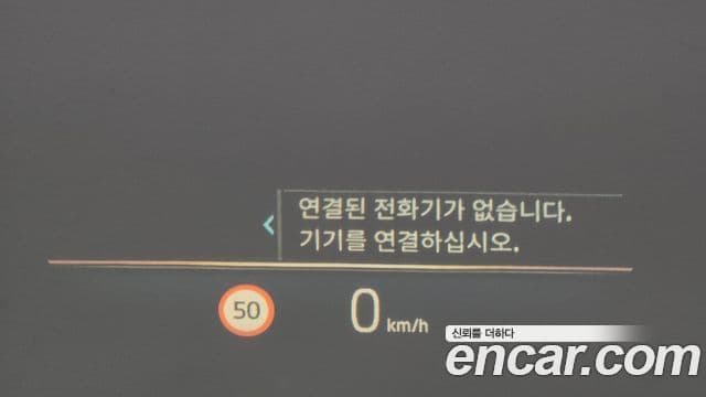 BMW X6 2024 — Photo 25/42