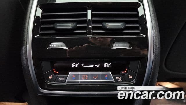 BMW X6 2024 — Photo 41/42