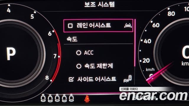 Volkswagen Tiguan Allspace 2022 — Фото 16/20