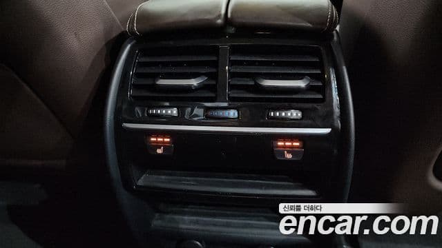 BMW 5 Series 2018 — Photo 31/34