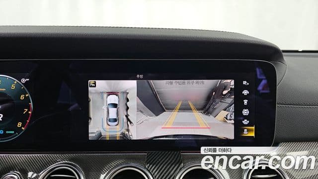 Mercedes-Benz E-Class 2021 — Şəkil 15/20