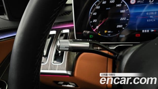 Mercedes-Benz S-Class 2022 — Photo 9/34