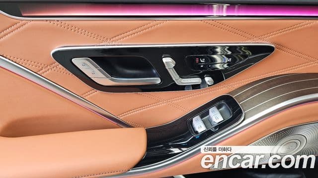 Mercedes-Benz S-Class 2022 — Photo 15/34