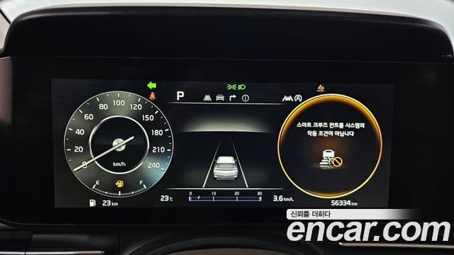 Kia Carnival 2021 — фото 20 из 20