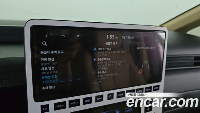 Hyundai Staria 2023 — фото 20 из 20