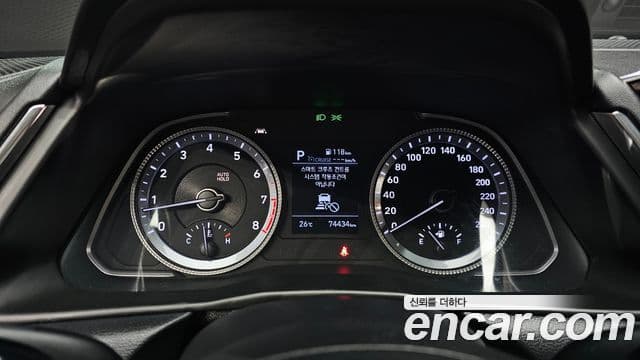 Hyundai Sonata Hybrid 2020 — ფოტო 12/20