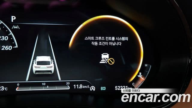 Genesis GV70 2022 — ფოტო 19/20