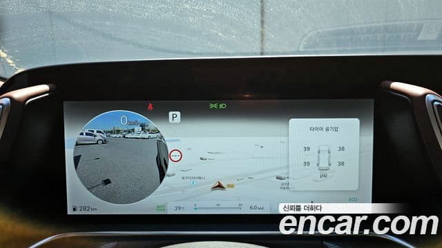 Genesis G90 2022 — Şəkil 6/20