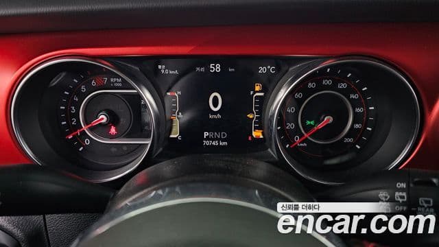 Jeep Wrangler 2021 — Şəkil 8/20