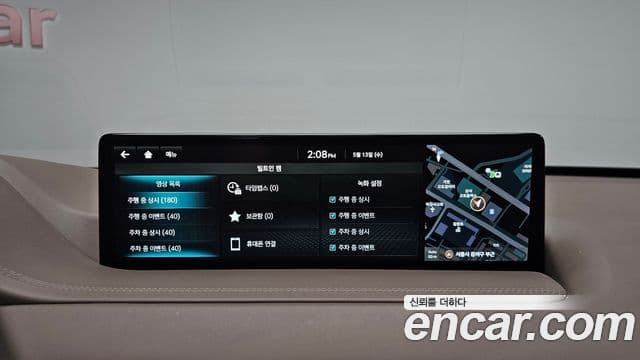 Genesis GV80 2022 — Photo 41/42