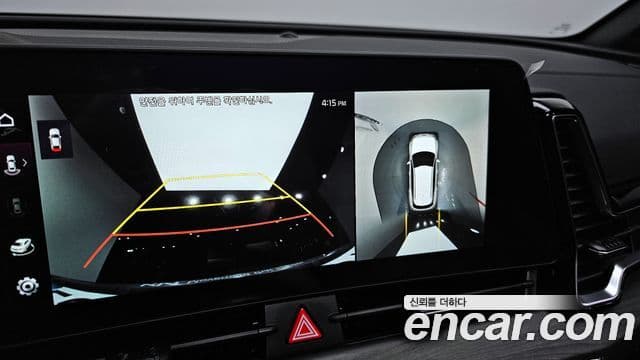 Kia Sportage 2024 — Photo 6/20