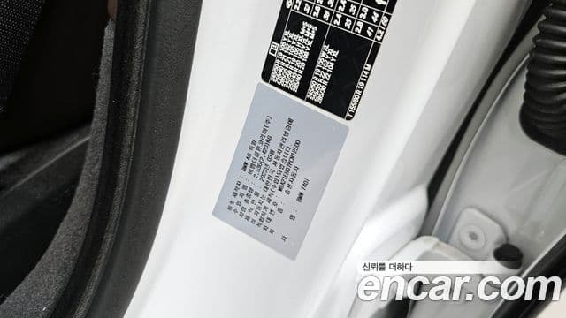 BMW 7 Series 2023 — Photo 19/32
