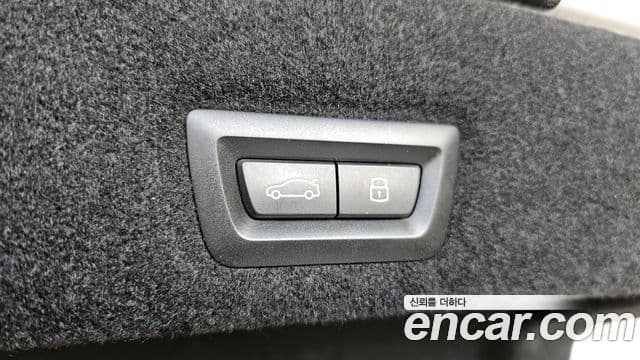 BMW 7 Series 2023 — Photo 3/32