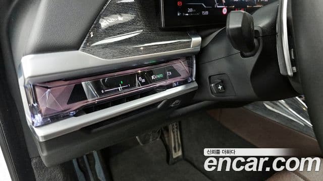 BMW 7 Series 2023 — Photo 9/32