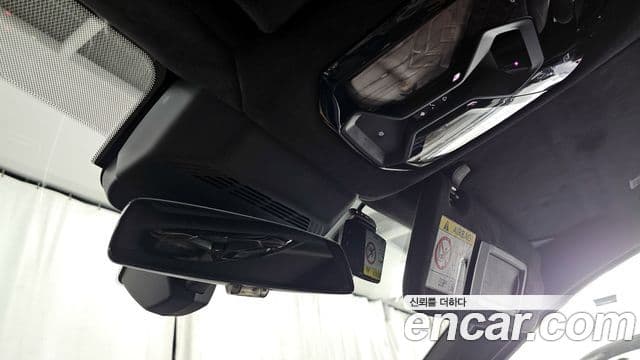 BMW 7 Series 2023 — Photo 32/32