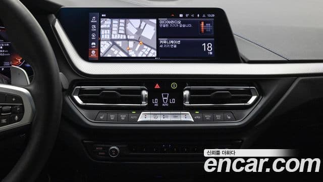 BMW 1 Series 2024 — фото 14 из 20