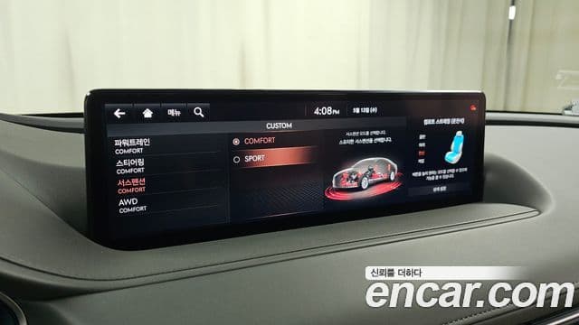 Genesis Electrified G80 2021 — фото 16 из 20