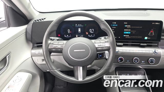 Hyundai Kona 2023 — Şəkil 13/20