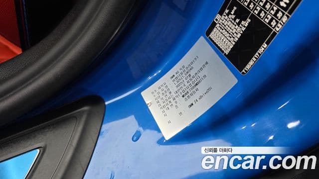 BMW Z4 2022 — Photo 14/30