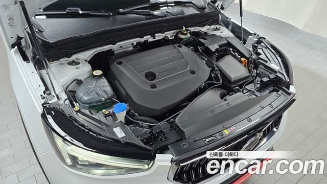 Volvo XC40 2025 — Şəkil 6/20