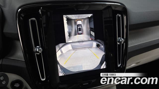 Volvo XC40 2025 — Şəkil 14/20