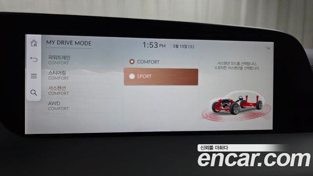 Genesis G90 2022 — Photo 20/35