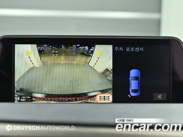 Lexus RX450h 2019 — ფოტო 13/20