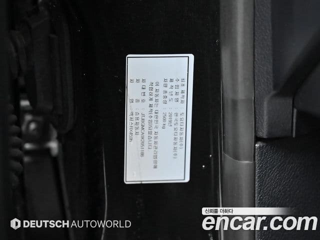 Lexus RX450h 2019 — фото 20 из 20