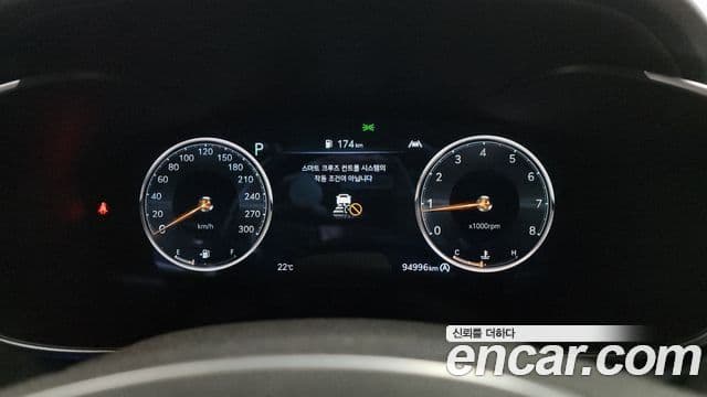 Genesis G70 2021 — Şəkil 10/20