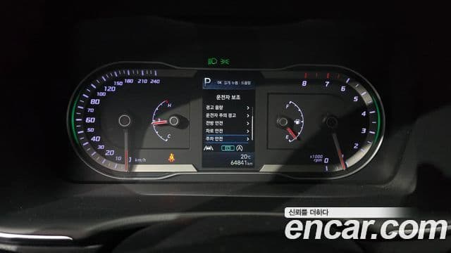 Hyundai The New Tucson 2021 — фото 8 из 20