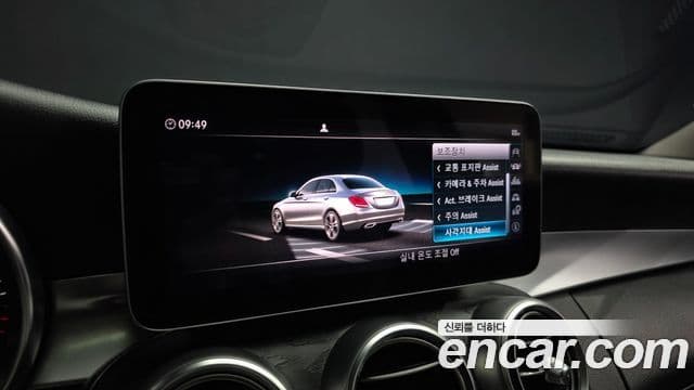 Mercedes-Benz C-Class 2019 — ფოტო 16/20