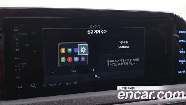 Hyundai Sonata 2021 — Şəkil 19/20