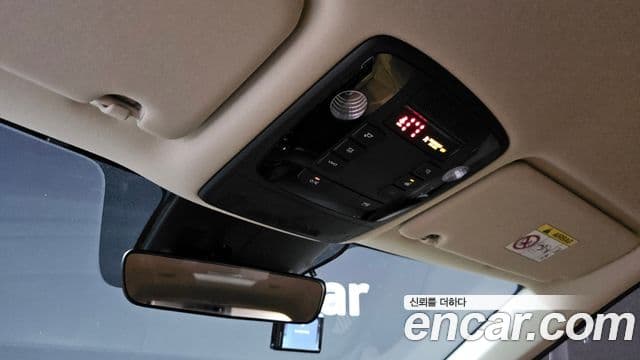 Kia Carnival 2021 — фото 18 из 20