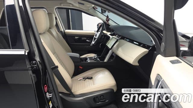 Land Rover Discovery Sport 2025 — Şəkil 28/36