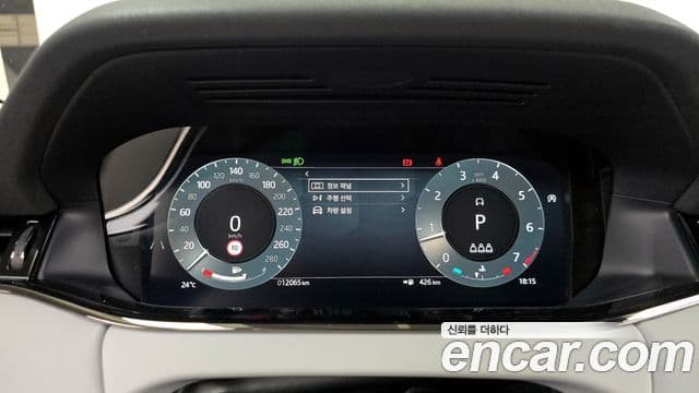Land Rover Range Rover Evoque 2025 — ფოტო 8/20