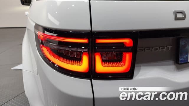 Land Rover Discovery Sport 2025 — Photo 3/31
