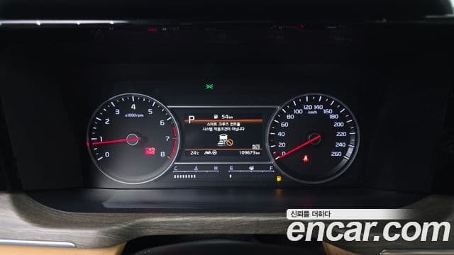 Kia Sorento 2023 — Şəkil 8/20