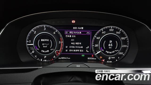 Volkswagen Arteon 2019 — Şəkil 8/20
