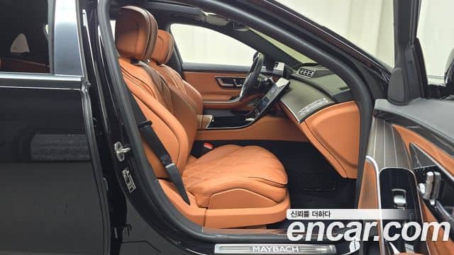 Mercedes-Benz S-Class, 2023