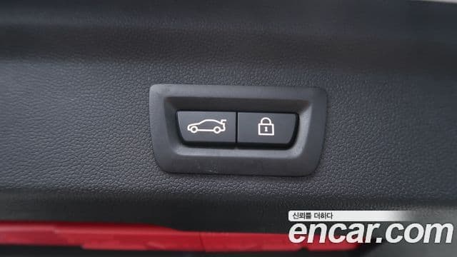 Mini Cooper S Countryman 2023 — Şəkil 12/20
