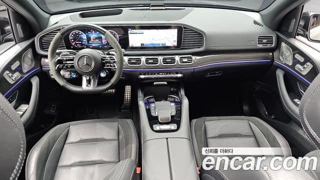 Mercedes-Benz GLE-Class 2024 — Şəkil 7/20