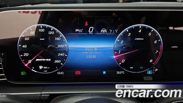 Mercedes-Benz GLE-Class 2024 — Şəkil 8/20